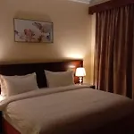 Al Ayniah Hotel